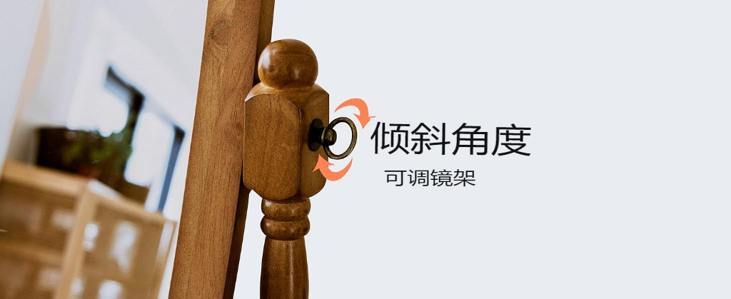 复古实木家用穿衣镜落地圆形法式全身镜ins风网红少女怀旧试衣镜详情8