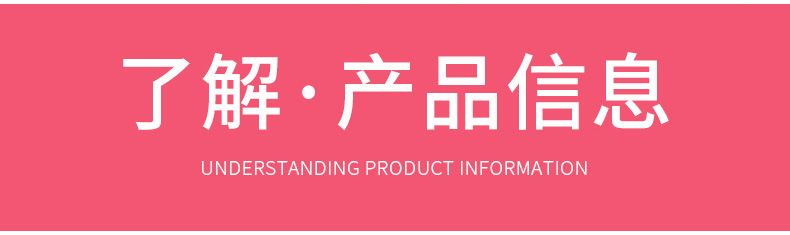 厂家供应一片式内衣胸垫运动内衣连体插片背心透气海绵文胸详情4