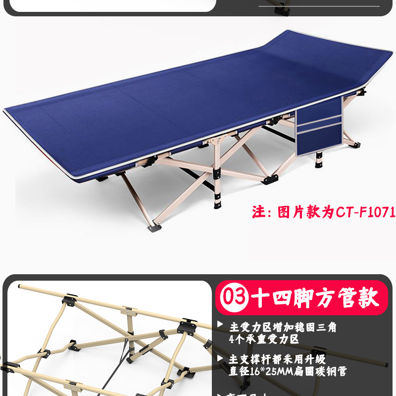 Chuntai folding bed for midday rest, office nap, outdoor Oxford cloth, Army simple and portable single folding bed for companionship pic 11