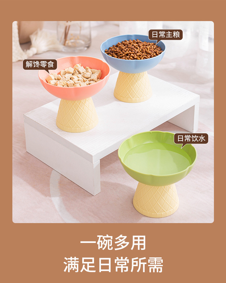Pet bowls, cat bowls, dog bowls, anti-knock cat water and food bowls, small and medium-sized pet cat food bowls, dog plastic bowls pic 2