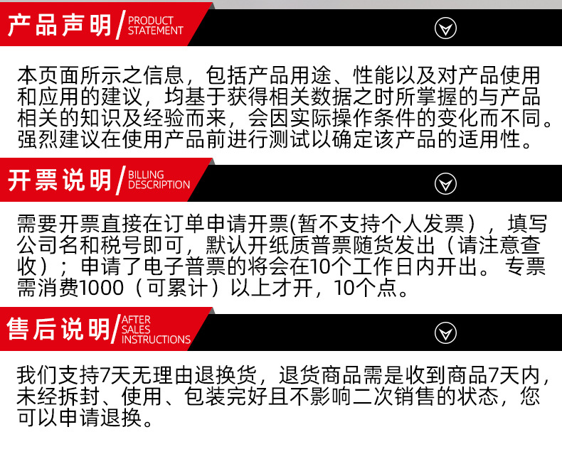 401胶水厂家 强力万能粘金属塑料饰品美甲修补鞋胶 401快干胶20g详情7