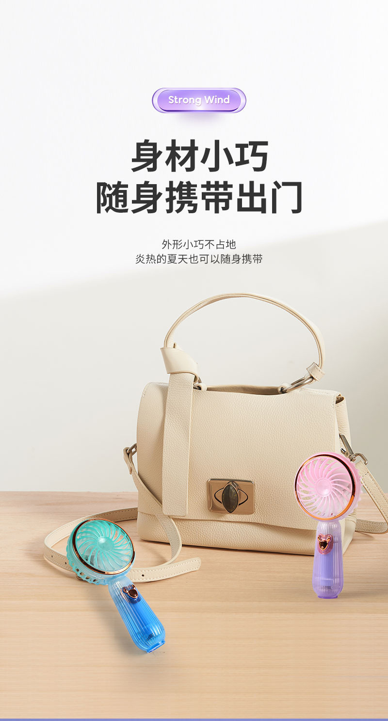 彩色透明渐变手持小风扇USB充电风扇学生便携桌面风扇跨境东南亚详情10