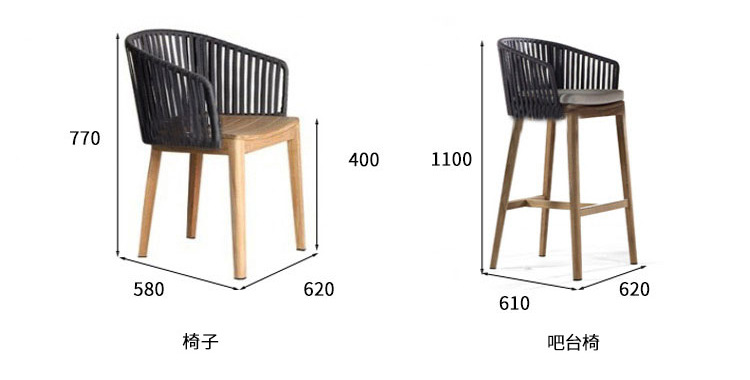 户外藤编沙发室外防水防晒柚木沙发家具别墅庭院露天花园沙发组合详情12