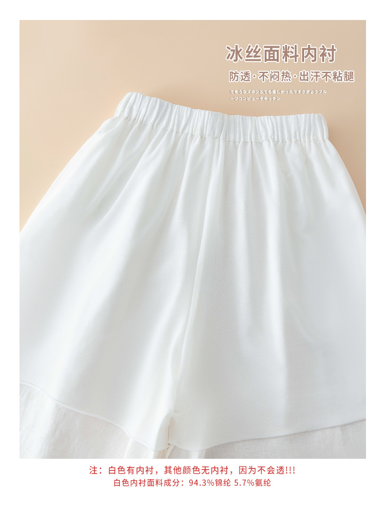 女士休闲裤纯亚麻裤子女夏季薄款阔腿裤女2025新款高腰垂感直筒裤详情23