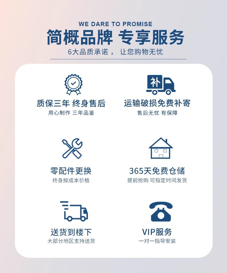 星辰工厂批发休闲别墅庭院桌椅户外花园阳台藤桌椅家具组合酒店民宿金属桌椅详情7
