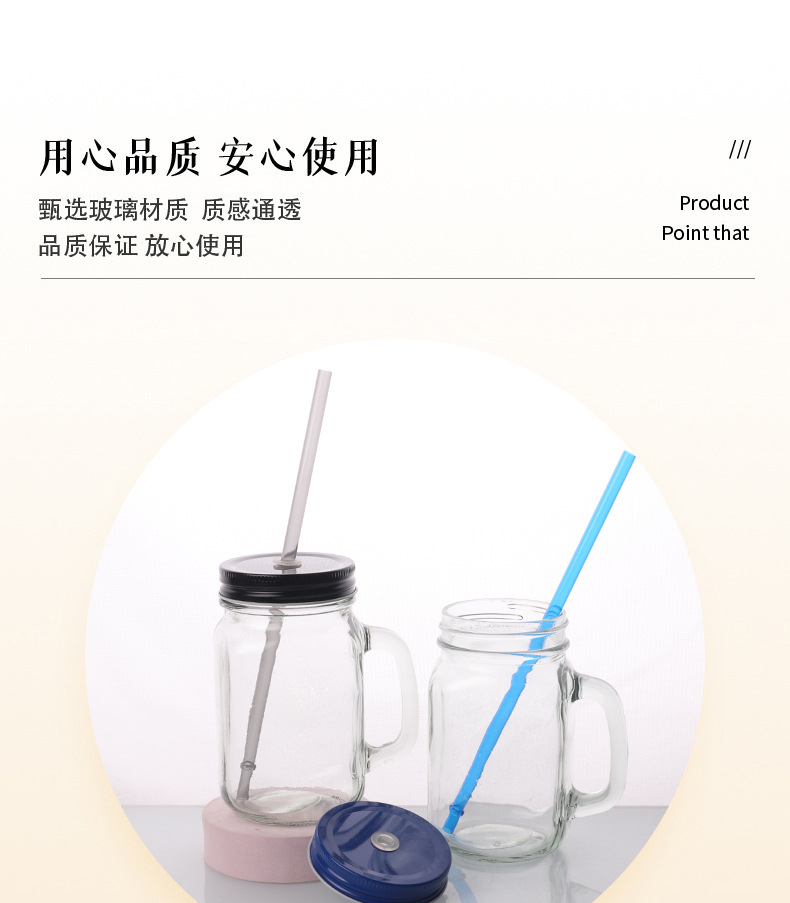 Wholesale of glass handle cups, Amazon Mason cups with straws, glass water cups, Mason cans, rooster cups, one-piece consignment pic 2