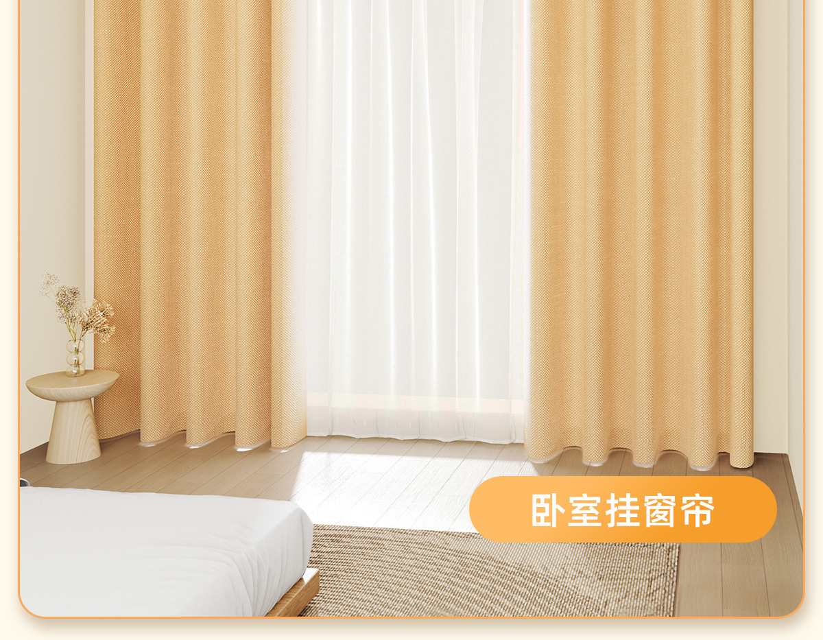 免打孔安装伸缩窗帘杆卧室衣柜撑杆晾衣架子简易浴帘杆客厅门帘杆详情9