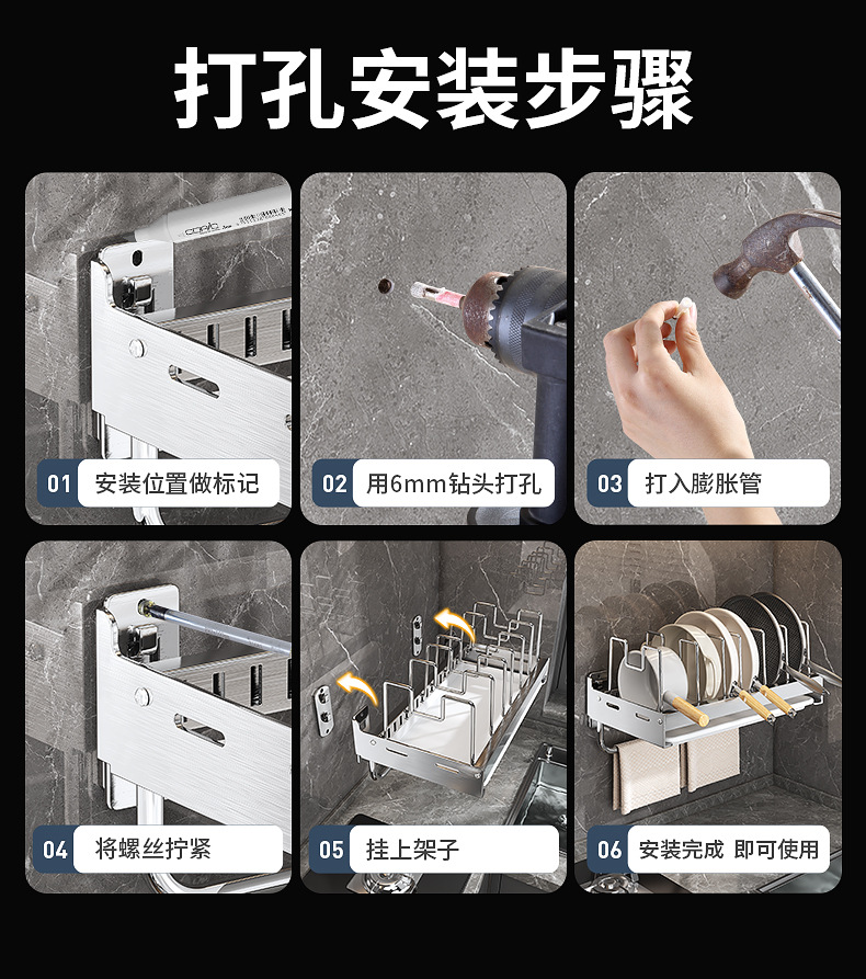 Factory wholesale stainless steel kitchen storage rack, wall-mounted adjustable telescopic pot rack without drilling, cookware storage rack pic 26