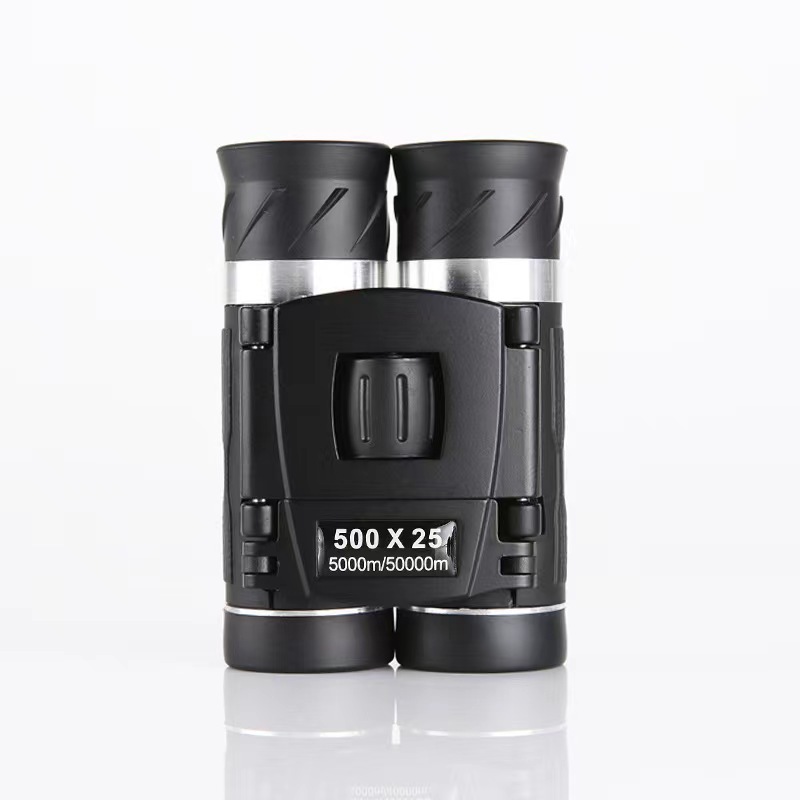 New binoculars 500×25 high-magnification high-definition fishing portable concert viewing glasses that can be taken with a mobile phone pic 33