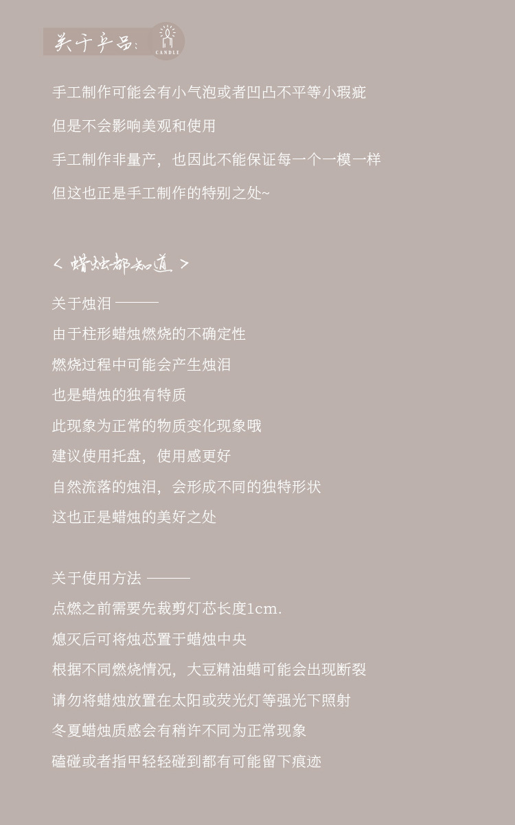 泰迪狗香薰蜡烛创意可爱动物造型生日礼物氛围香氛伴手礼办公布置用品香薰蜡烛详情24
