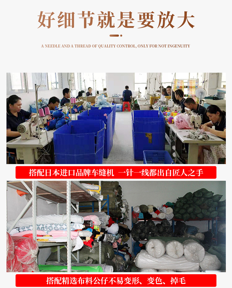 Customized plush toys, cute plush bags, claw machines, creative vinyl plush toy figurines, plush toy dolls pic 8