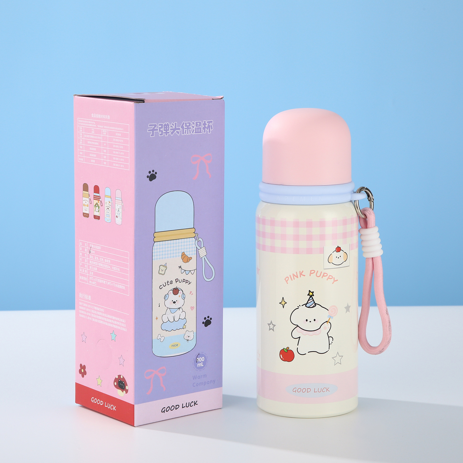 High appearance level 316 stainless steel insulated cup cartoon portable water cup with a carrying rope, cute outdoor large-capacity travel cup pic 10