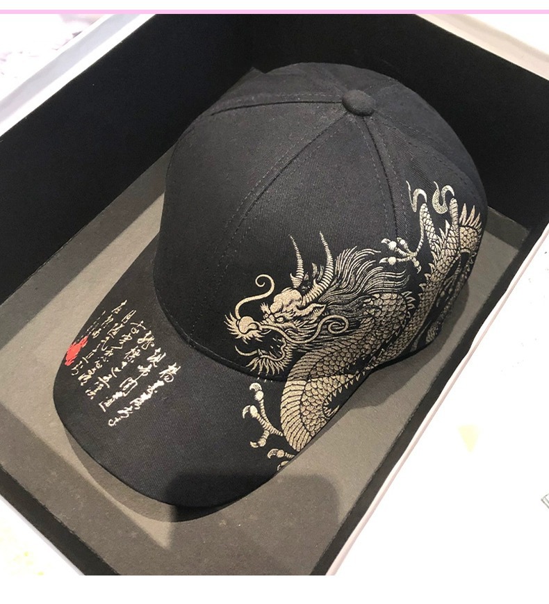 The new popular Chinese wind dragon pattern baseball cap for women, summer cap, ins trendy brand sunshade baseball cap for men and women pic 8