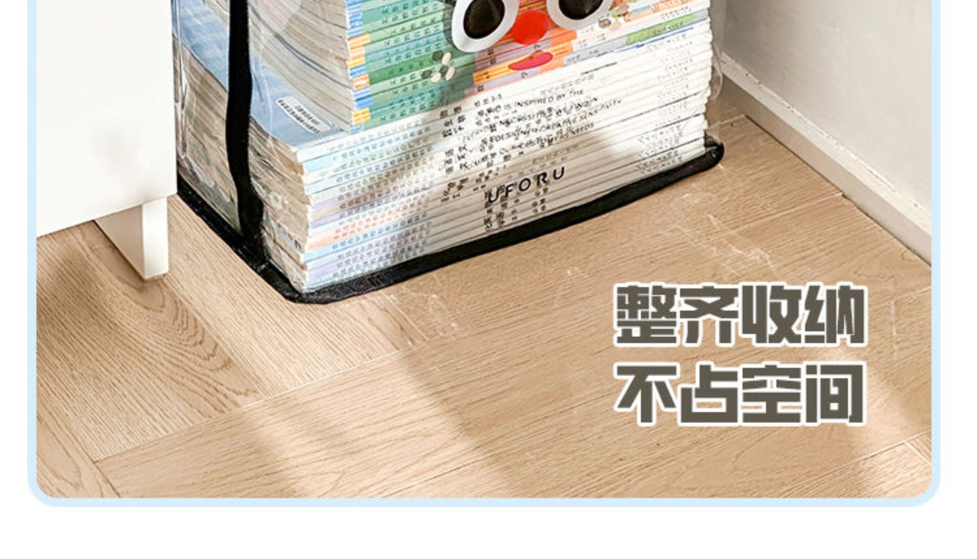 Old book storage box, large-capacity book organization wonder, student dormitory bookshelf, book bag, transparent moisture-proof and dust-proof bag pic 10