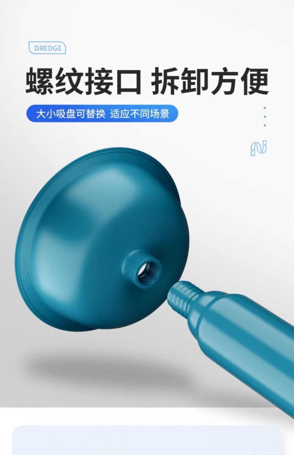 Toilet unclogging tool, plunger, toilet clogging wonder, powerful pipe suction and drainage tool, one plunger pic 12