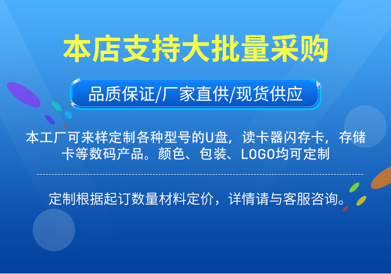 朗科U326批发u盘 创意高速USB2.0 8G16G32G车载加密金属优盘便携详情1