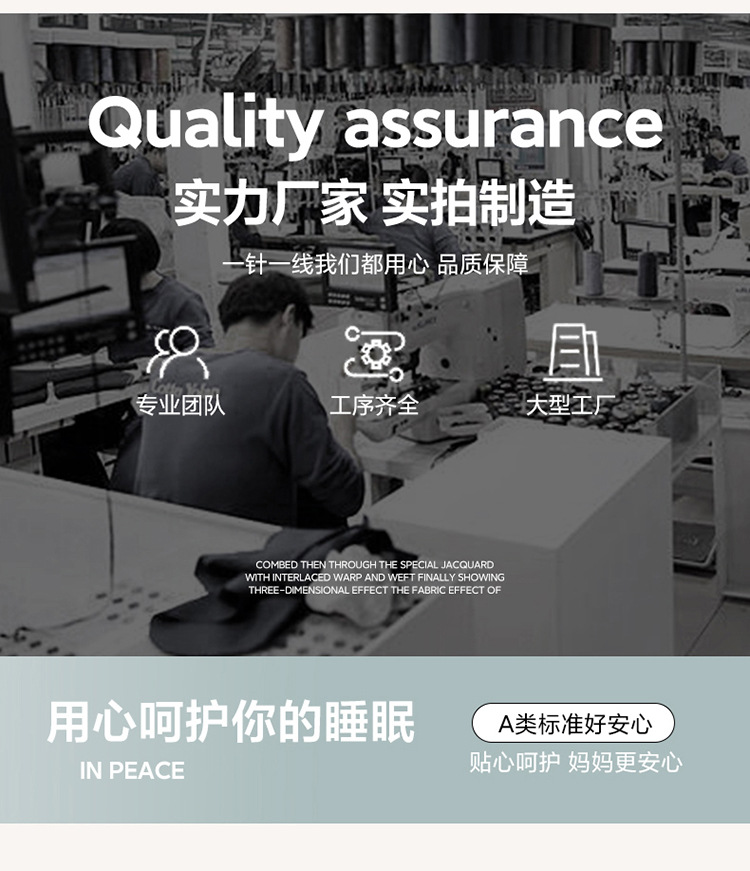 A类李官奇大豆纤维被子大豆被芯加厚冬被保暖冬季被芯春秋被批发详情5