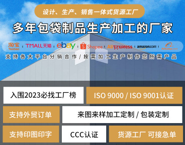 零钱包定制迷你小包挂件挂包包女耳机包文艺款挂脖小包挂脖包可爱详情3