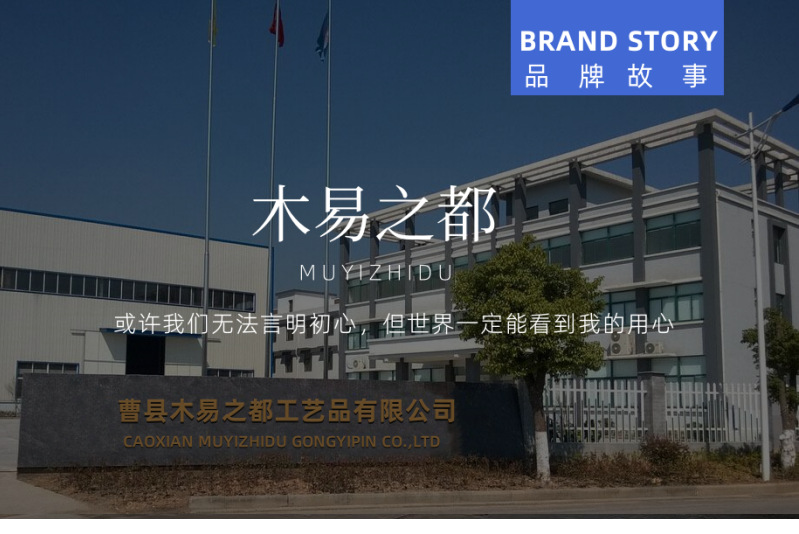 实木托盘长方形家用餐盘木质点心水果盘酒店茶盘金属带把手木盘子详情1