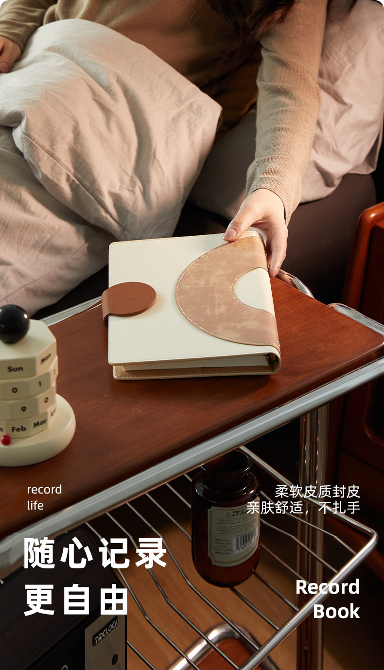 A5高档活页本笔记本本子简约商务办公记事本工作会议记录本印logo详情12