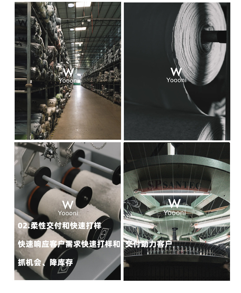 云感空气层仿麂皮绒布料麂皮绒华夫格面料空气层面料详情7