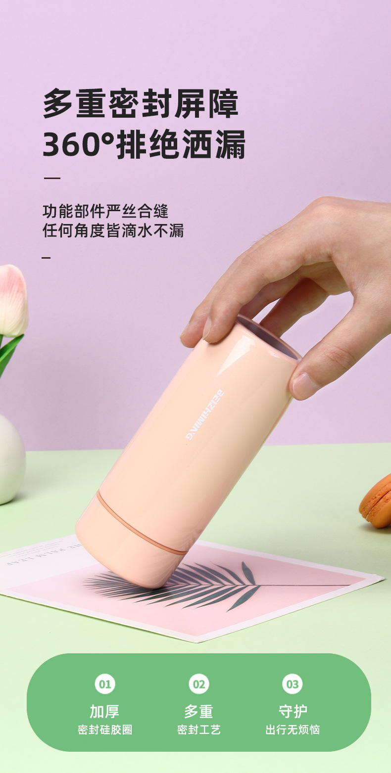 跨境316不锈钢保温杯简约迷你杯便携高颜值小巧水杯口袋杯子批发详情7