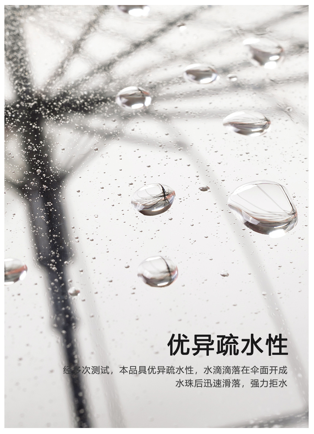 无图案透明伞广告礼品印制伞欧美风格大伞面14骨简约时尚塑料雨伞详情7