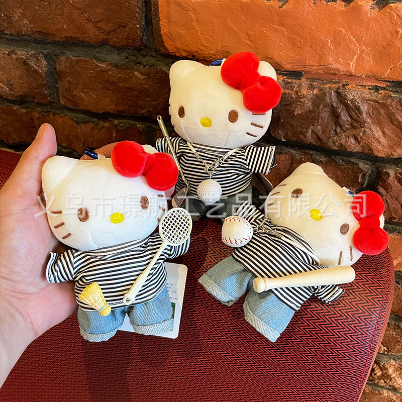网红可爱hellokitty小挂件毛绒公仔kitty凯蒂猫正版kt猫包包挂件详情9