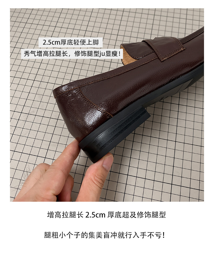 羊皮版~复古真皮一脚蹬懒人鞋女粗跟平底单鞋英伦风小皮鞋乐福鞋详情14