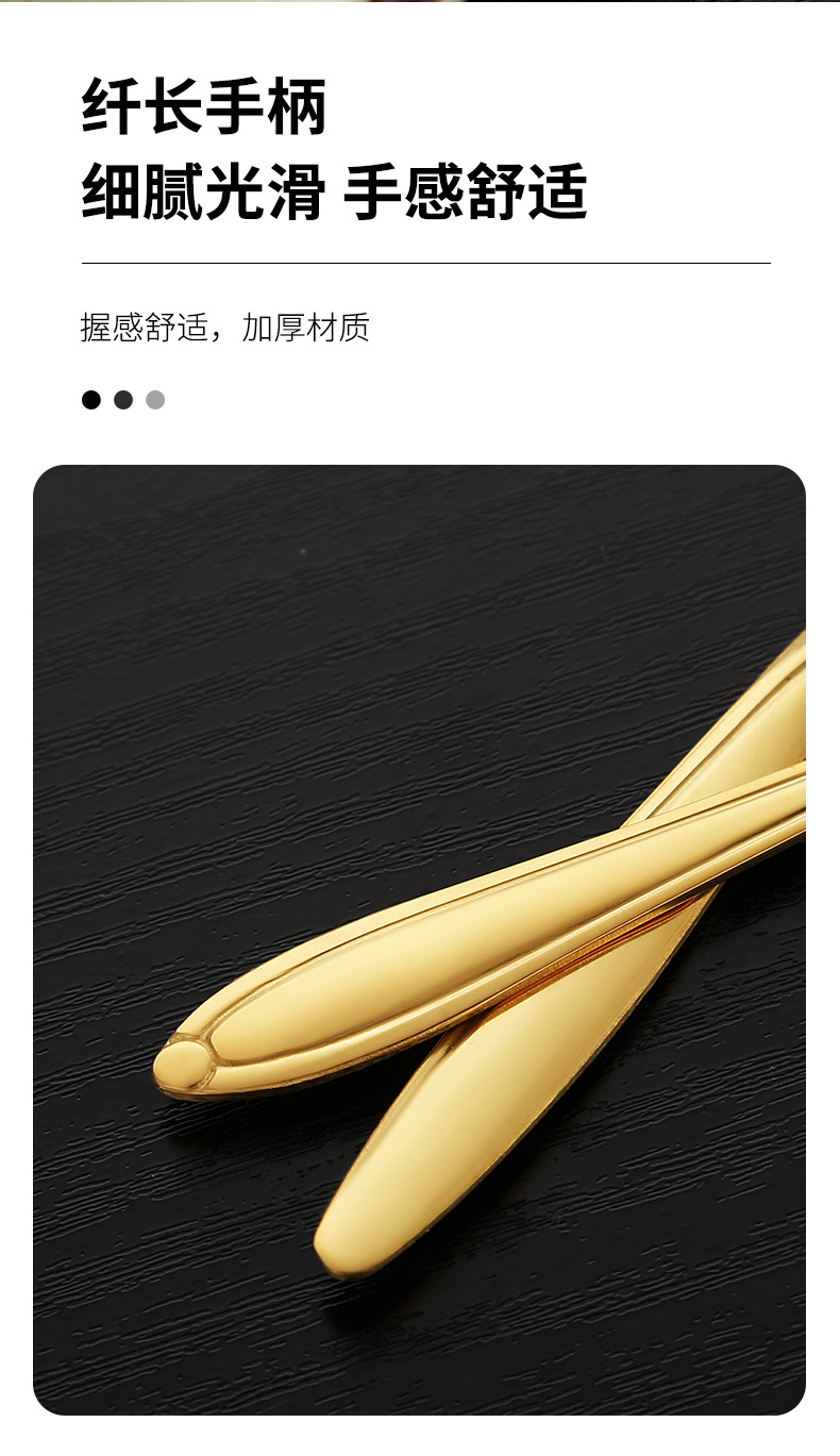不锈钢樱花勺马克杯玻璃杯搅拌勺婚庆伴手礼玫瑰花勺子蜂蜜咖啡勺详情7
