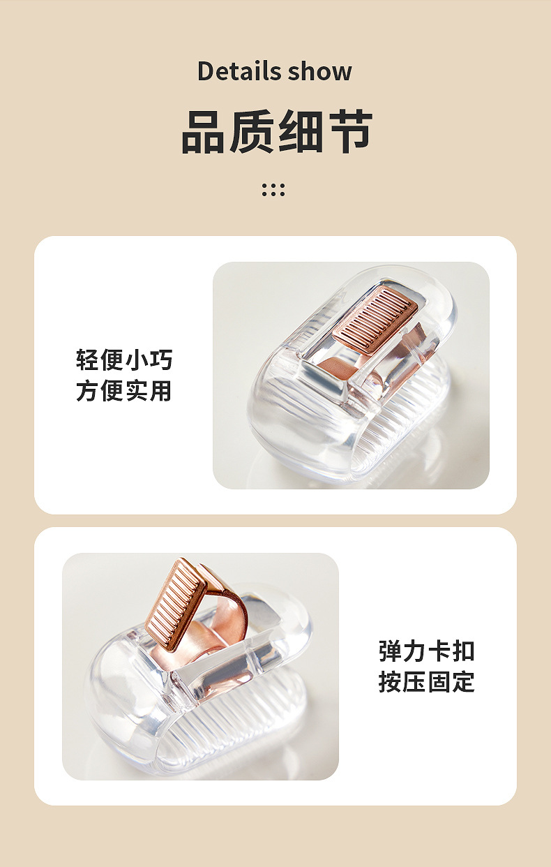 被子固定器批发无针床单夹子被套防跑防滑器窗帘被角无痕固定扣子详情17