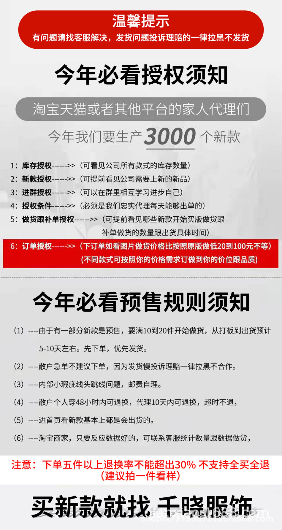 In-stock 0wis raindrop linen and floral patterned French raindrop linen printed floral casual trousers, slimming and versatile pic 18