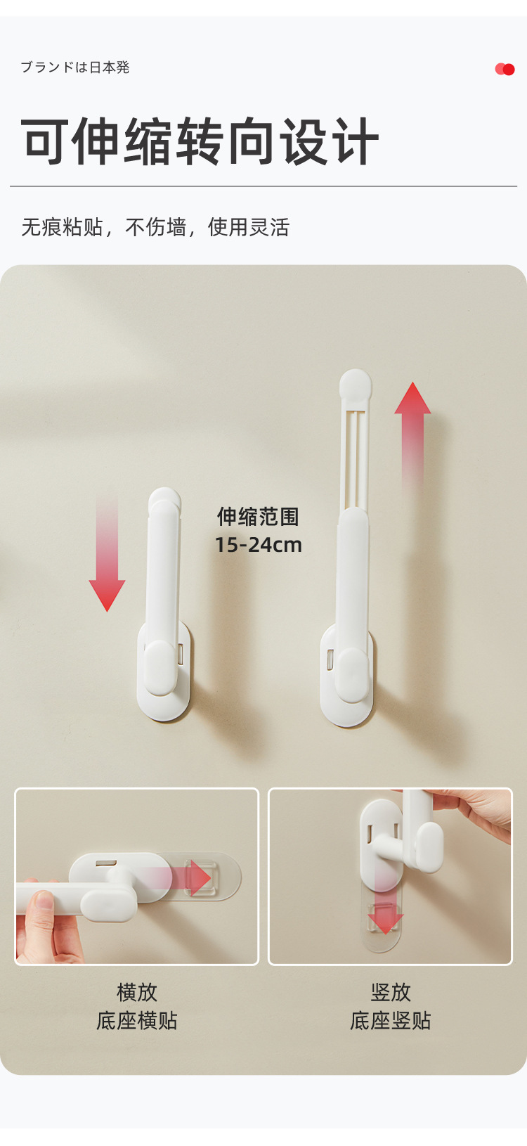 Non-perforated curtain fixator, non-perforated buckle, bath curtain, wall hook, binding strap, hook, door curtain storage and folding pic 3