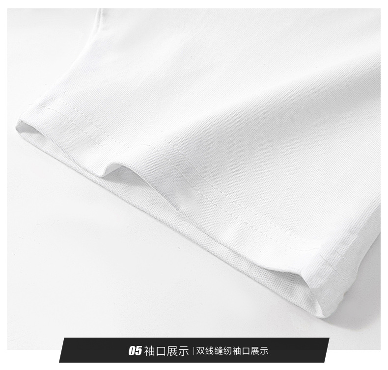 男生国潮重工神龙刺绣短袖潮牌ins时尚男士t恤夏季体桖衣服宽松详情14