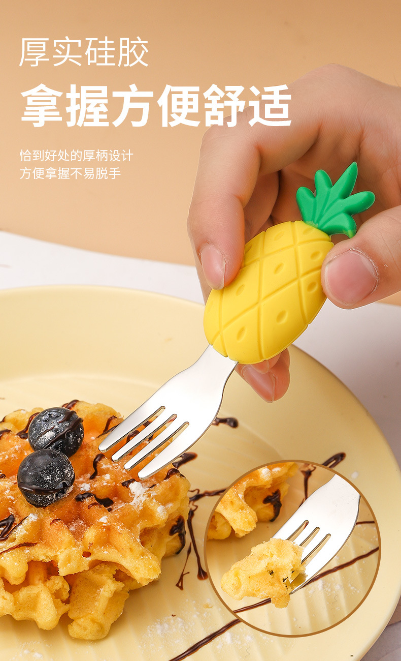 源头厂家直供宝宝学吃饭叉勺子婴儿硅胶辅食短柄训练儿童餐具套装详情5