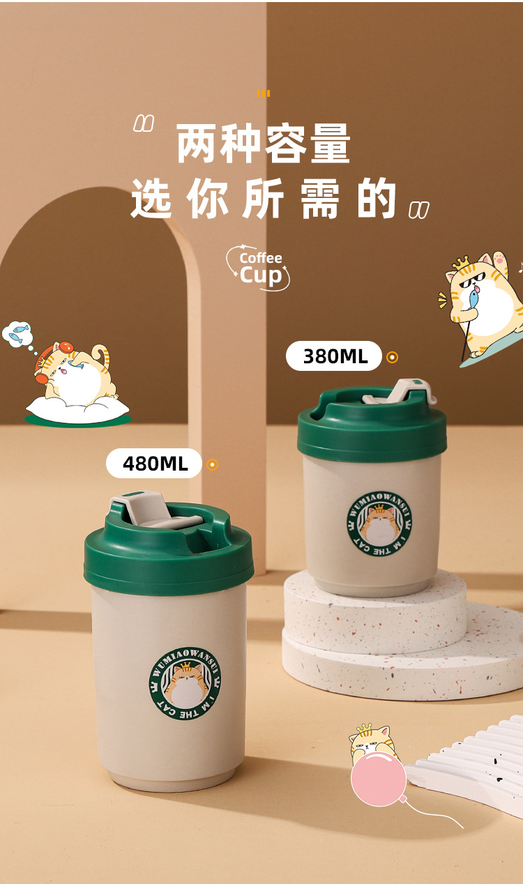 304 Double-layer stainless steel insulated cups, high appearance level, car coffee cups, portable daily cups, direct drinking cups wholesale pic 21