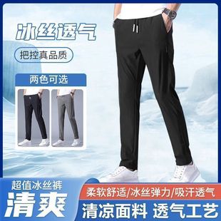 240G重磅砂洗宽松圆领短袖T恤 男生夏季潮牌刺绣冰丝半袖体恤详情6
