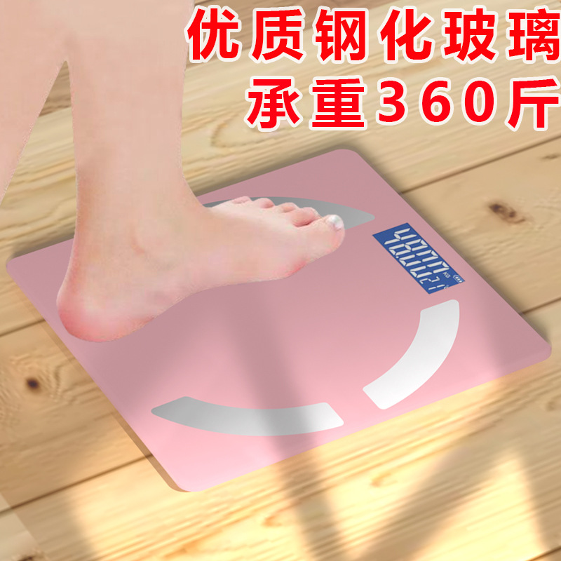The rechargeable body fat scale, precise and intelligent Bluetooth connected hand body fat scale, precise weighing scale, electronic scale, with a minimum order of one pic 27