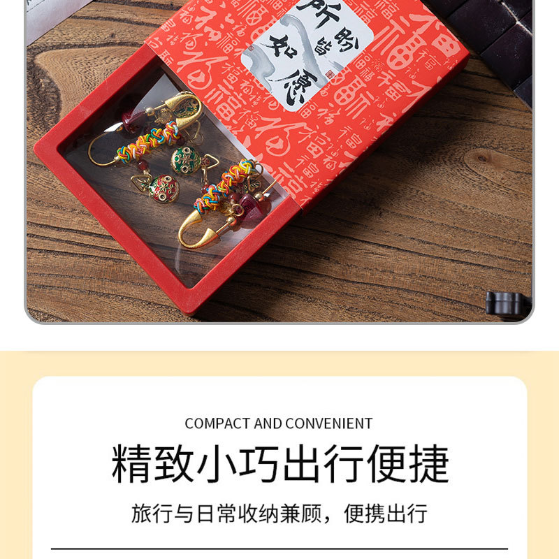 Everything goes smoothly. Printed floating box envelopes, cultural and artistic packaging, pull-out boxes, anti-oxidation jewelry boxes, bracelets and accessory boxes pic 8