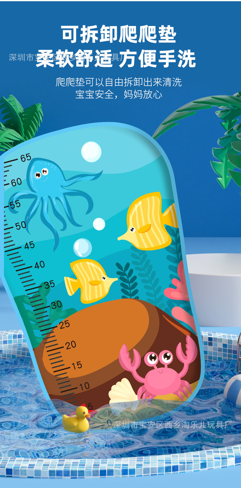 跨境婴儿健身架0-6个月新生儿音乐脚踏钢琴玩具游戏垫宝宝早教详情12