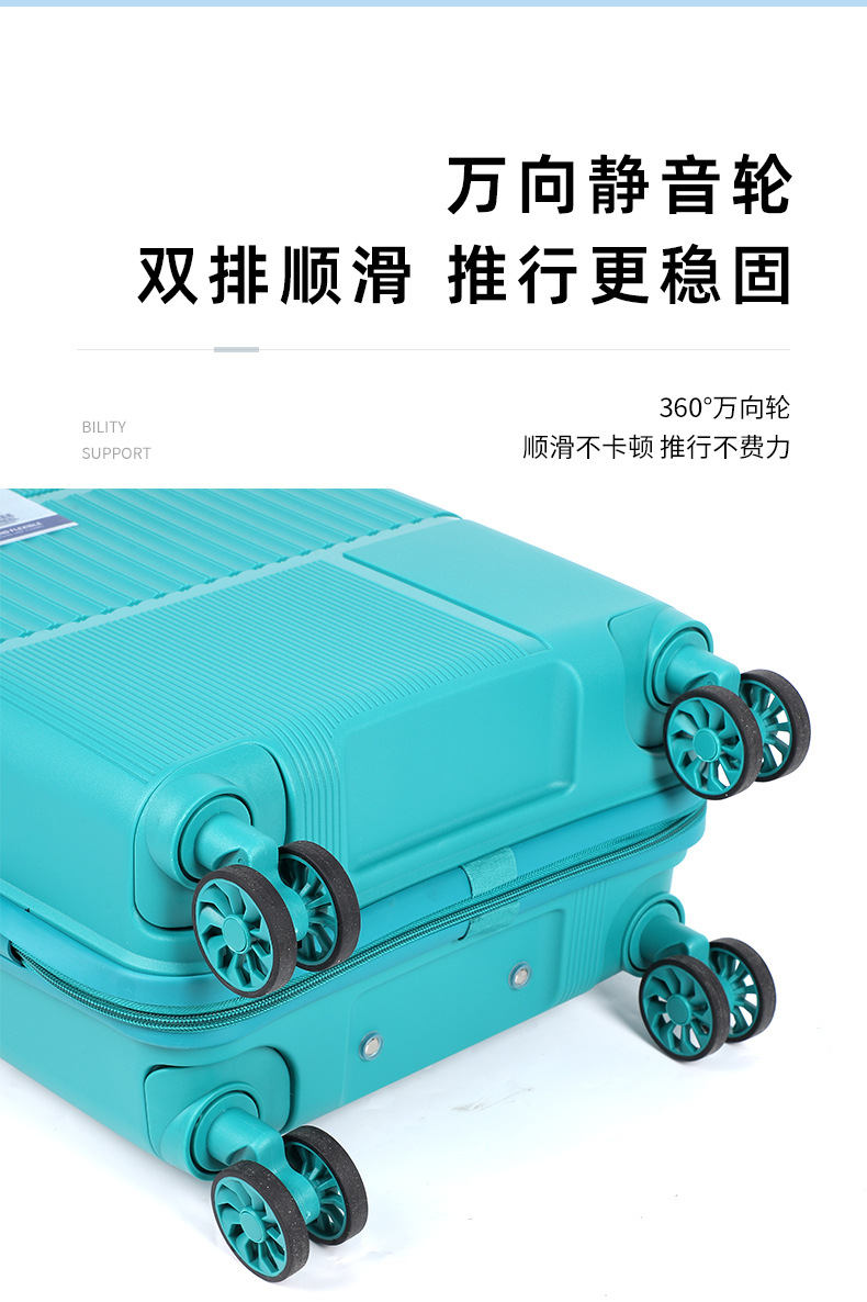 PP拉杆箱学生纯色大容量行李箱万向轮静音旅行箱20寸可登机商务箱详情5