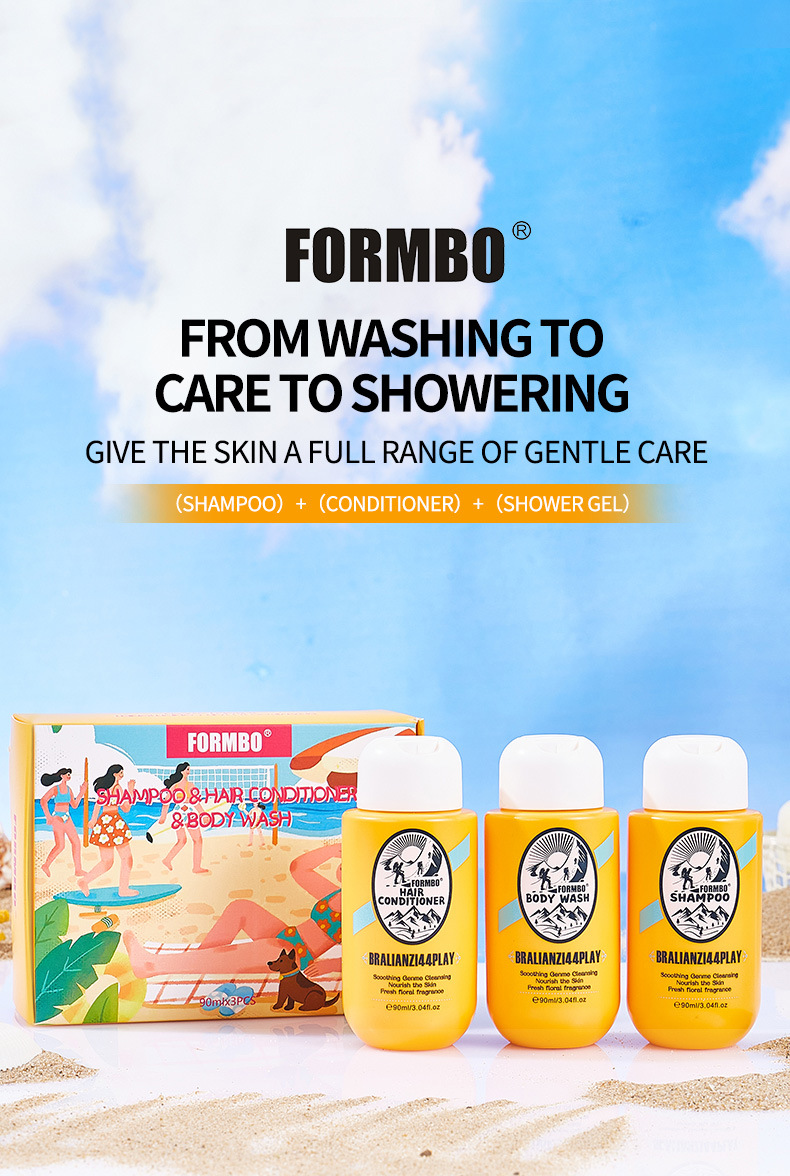 Cross-border exclusive FORMBO Hair Care Set: Smooth Shampoo, Deep Cleansing Body Wash, Smooth Hair Care pic 2