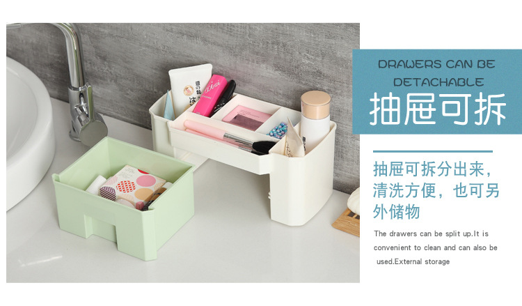 Pull-out cabinet desktop storage box, cosmetics, facial masks, lipsticks, skin care products compartments, plastic storage box, home organization box pic 18