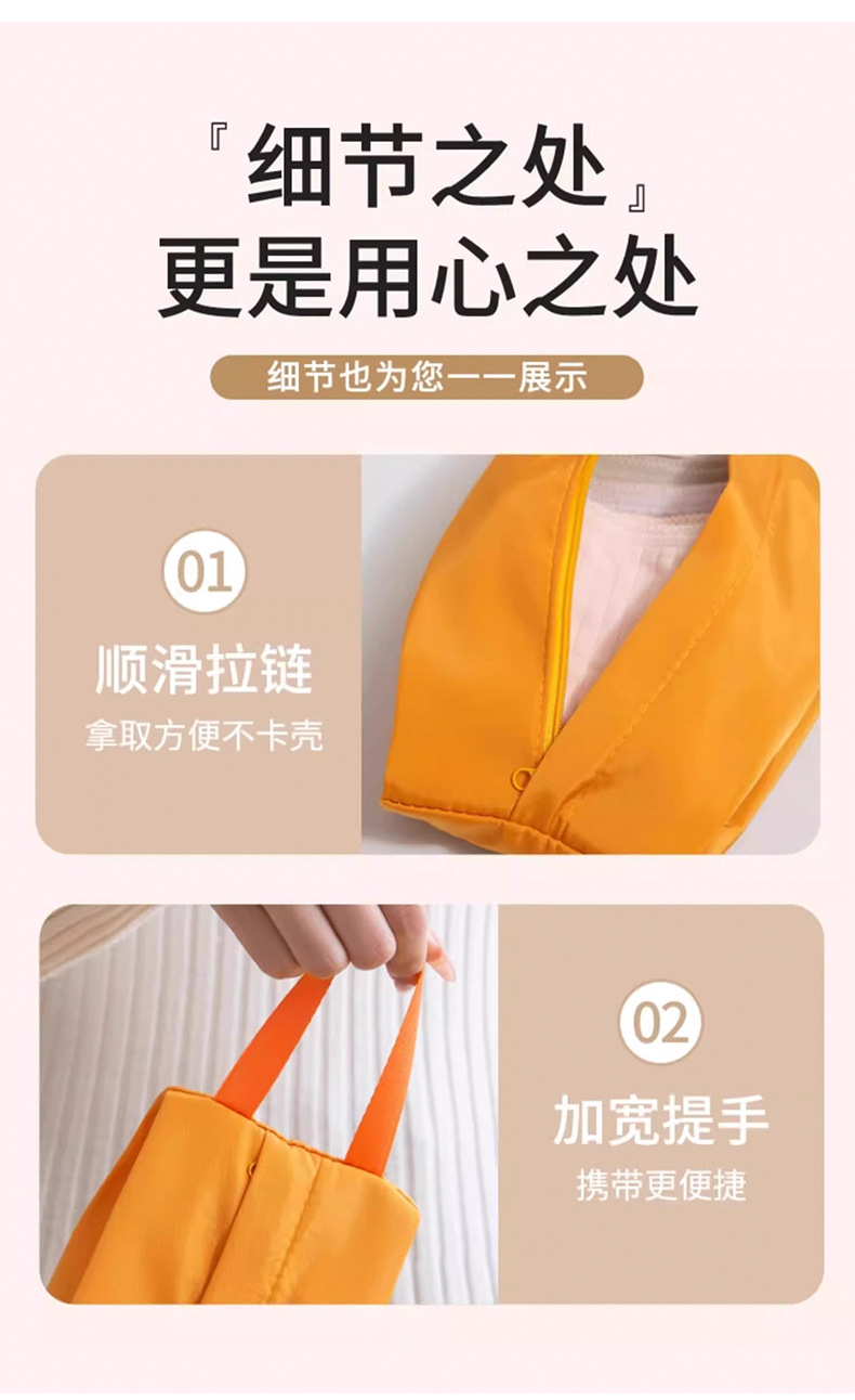 Travel underwear, underpants, socks, storage bags, organizing bags, luggage, clothes, suitcase storage bags, hand-held waterproof and portable pic 13