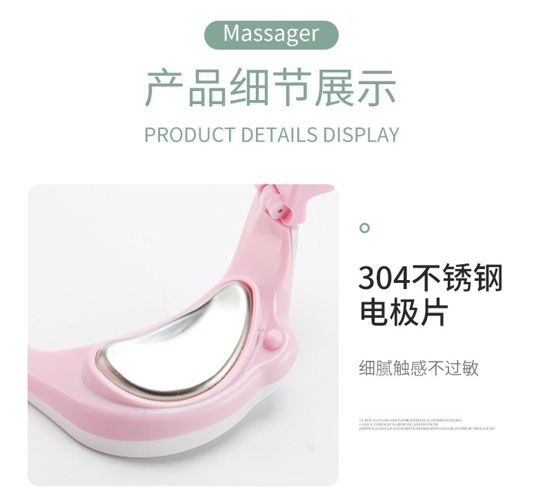 眼部按摩护仪加热眼仪工厂直销批发按摩眼部周围美容仪红光美眼仪详情8