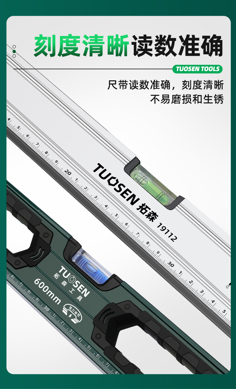 详情--_05.jpg