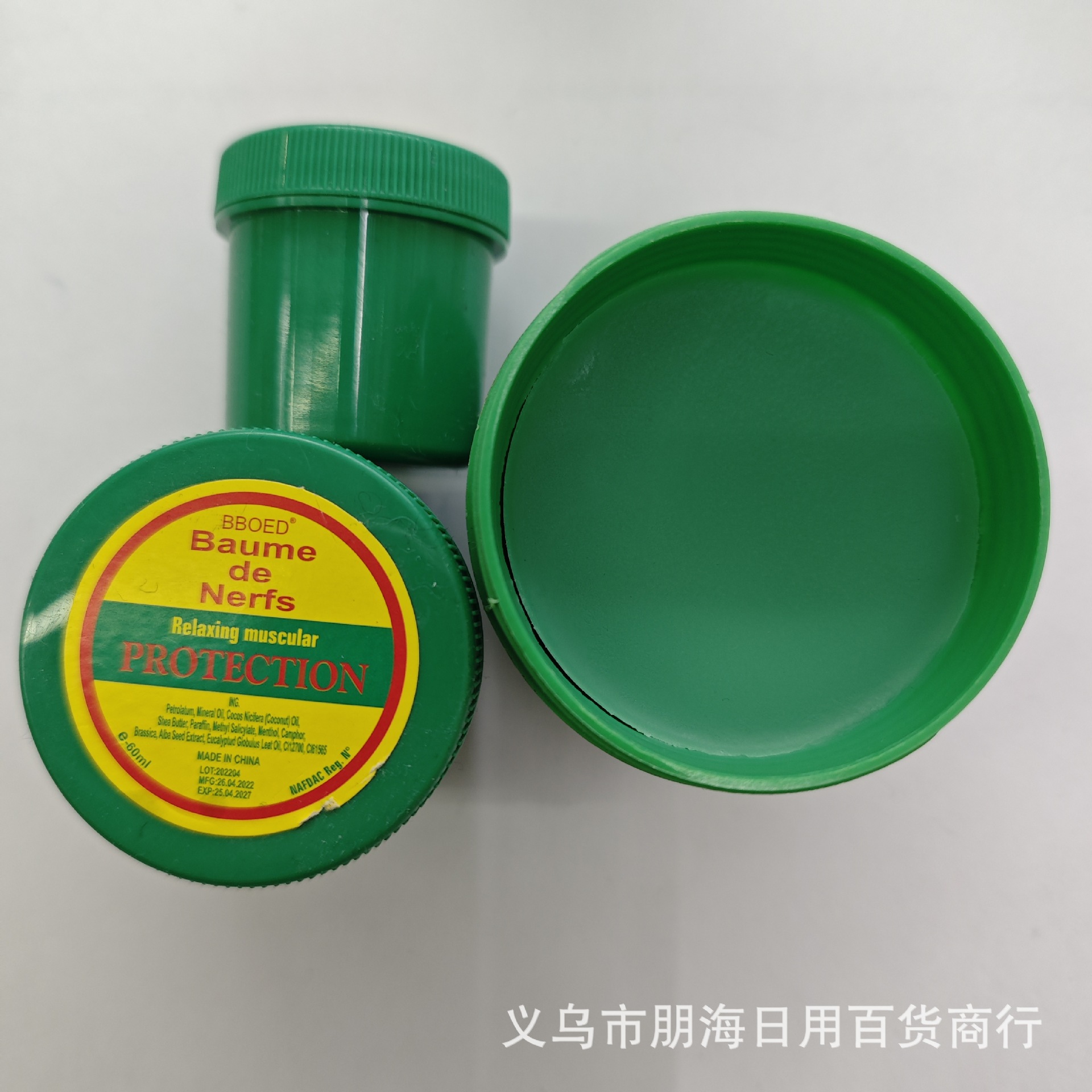 仅供出口 绿油薄荷膏按摩膏清凉膏止痒清凉提神 天然青草膏详情3