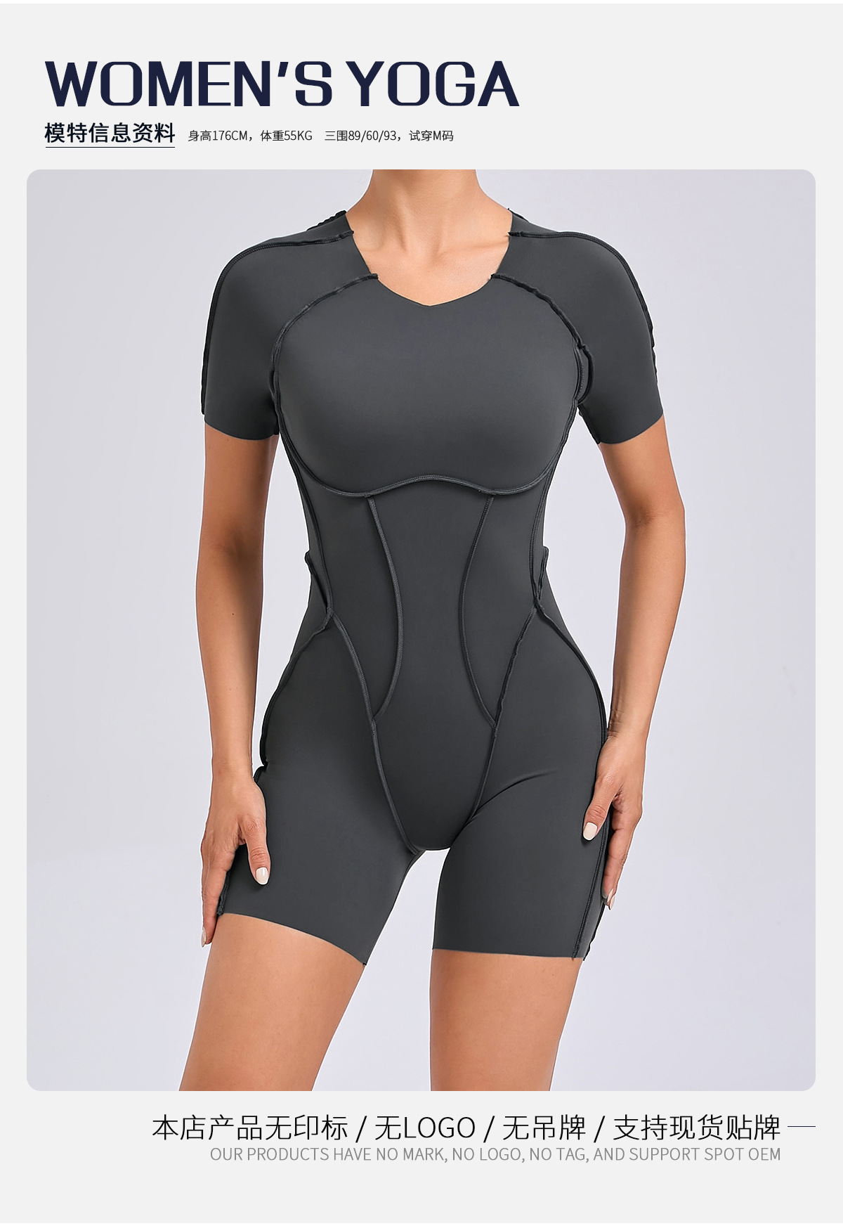 European and American three-dimensional aesthetic sports one-piece yoga suit, one-piece tight short-sleeved backless one-piece fitness suit 50310 pic 2