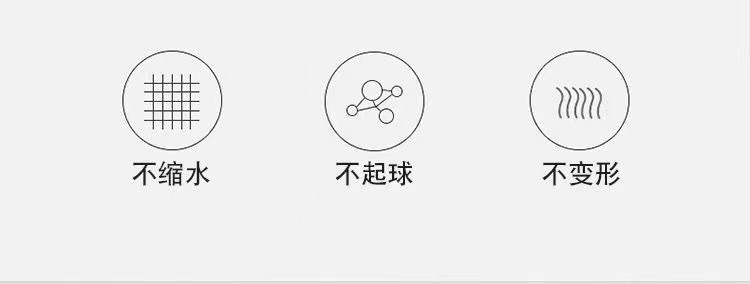 精品被子春秋棉被加厚四通用学生宿舍保暖劳保被褥学生工人被批发详情9