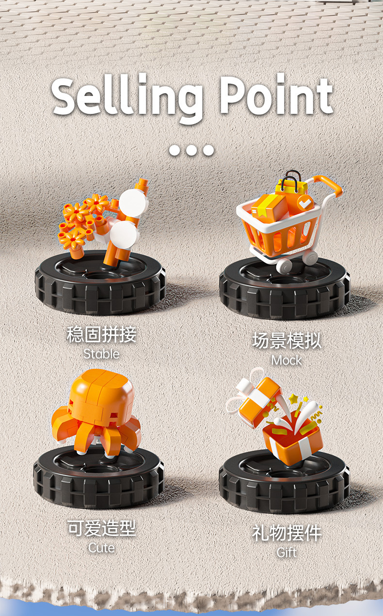 小红书同款城市美食街摆摊车模型摆件微颗粒积木拼装玩具节日礼物详情2